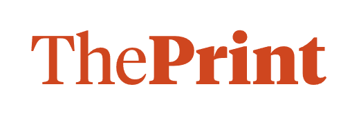 The Print Logo